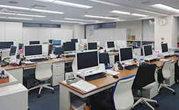 部門紹介