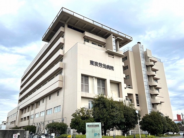 東京労災病院 消防用設備等、防火対象物及び防災管理点検業務