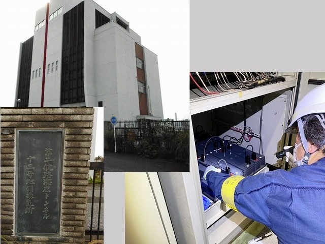 令和４年度第二航路海底トンネル蓄電池交換工事
